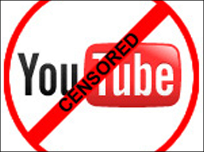 «Καυτά» videos κατέκλυσαν το YouTube