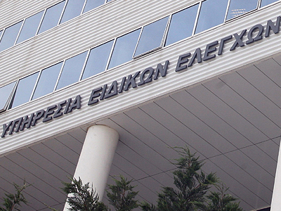 Υπόμνημα κατέθεσε και ο Καραμάνος