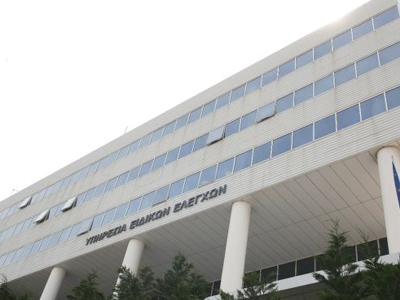 «Καμπάνα» 19 εκ. ευρώ σε επιχειρήσεις για πλαστά τιμολόγια