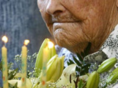 Γιόρτασε τα 115α της γενέθλια