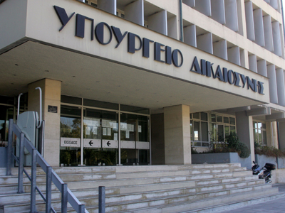 Με εισαγγελική απόφαση οι δικογραφίες στη Βουλή