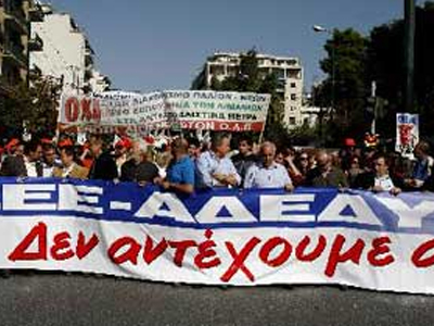 Αναβολή των συγκεντρώσεων ζητά ο πρωθυπουργός, αρνούνται ΓΣΕΕ, ΑΔΕΔΥ