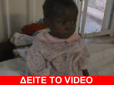 Η Ζιμπάμπουε ”γυρίζει την πλάτη” στα παιδιά που πεθαίνουν