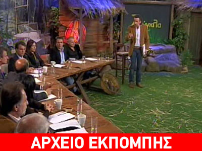 «Πλωτά φέρετρα»