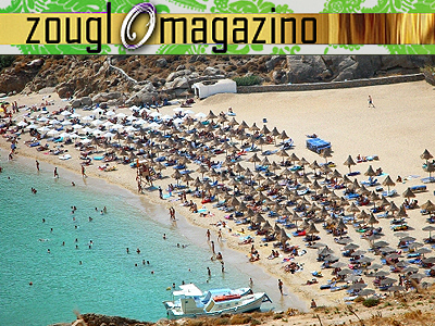 Τρεις μέρες στα έδρανα της Βουλής και τέσσερις στα ”έδρανα” της … Μυκόνου