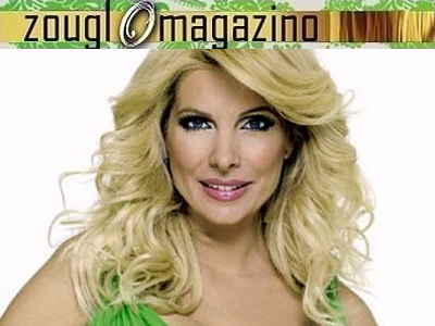 Ρεκόρ τηλεθέασης έκανε η Ελένη Μενεγάκη