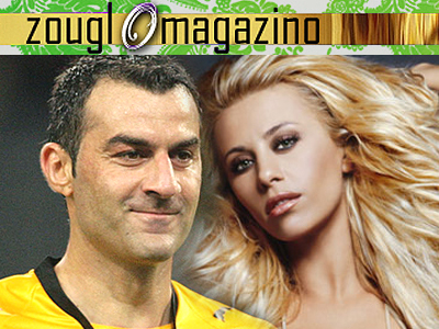 Δέλλας και Μαστροκώστα: Μια ιστορία αγάπης  με ευτυχισμένο τέλος