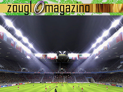 Οι VIP στο πλευρό της Εθνικής