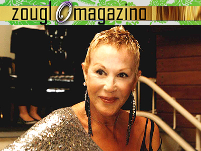 Ζωή Λάσκαρη: Η ζωή ενός «μύθου» σήμερα