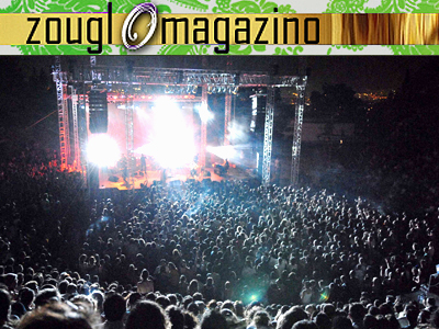 ‘Εκλεισε το θέατρο Λυκαβηττού, μήπως ακυρώσουν και τη Μαντόνα;…