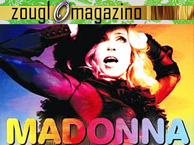 ‘Ερχεται τελικά η Μαντόνα