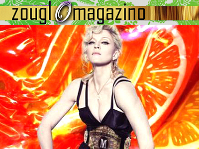 Τι θα μας παρουσιάσει η Μαντόνα στην Αθήνα