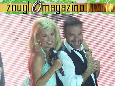 Θέλουν να συνεργαστούν Μενεγάκη – Αρναούτογλου