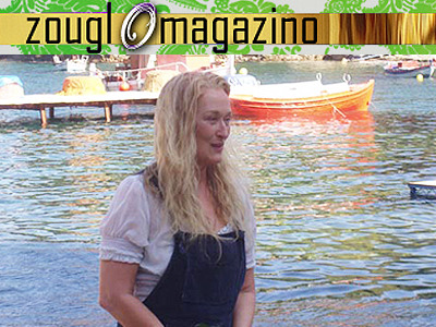 Το «μυστικό» πάρτυ του «Mamma mia»