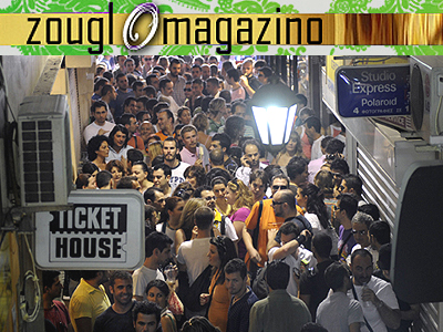 Εξαντλήθηκαν τα εισιτήρια της Μαντόνα!