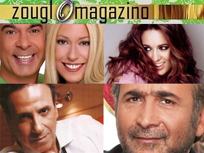 Τι αλλάζει στην ελληνική τηλεόραση το 2009