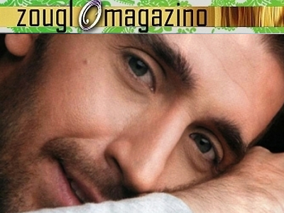 Θ. Πετρέλης: Ξανά πατέρας και πάντα ερωτευμένος