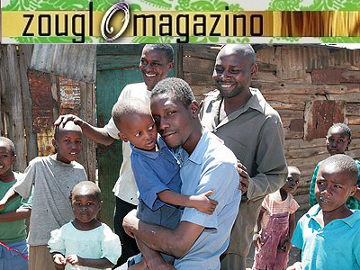 Ο νέος πλανητάρχης δεν κάλεσε τον αδελφό του στην ορκωμοσία