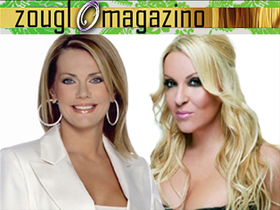 Έμη Λιβανίου ή Ναταλία Γερμανού;