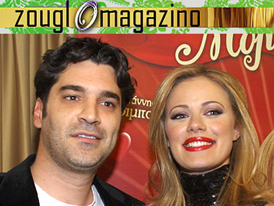 Μαζί Παπακαλιάτης και Μακρυπούλια