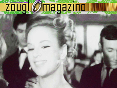 Ξεκίνησαν τα γυρίσματα για το σήριαλ της Αλίκης