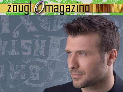 O Πλούταρχος κάνει δωρεά ένα κτίριο για παιδιά με ειδικές ανάγκες