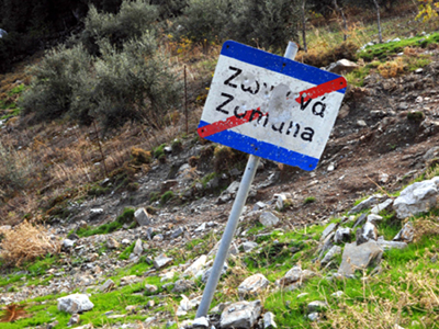 Ποινική δίωξη για το φιάσκο των  Ζωνιανών