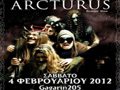 Οι Arcturus στην Αθήνα!