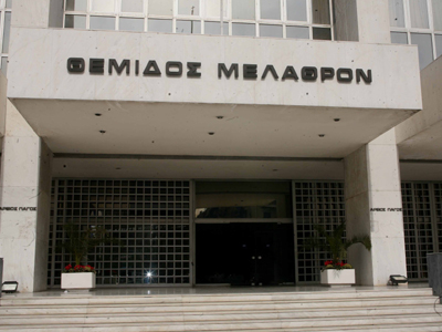 Απόφαση Αρείου Πάγου για όρους τραπεζικών συναλλαγών