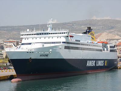 Με το «Αριάδνη» και το «Πελαγίτης» παραμένει η Χίος και η Λέσβος