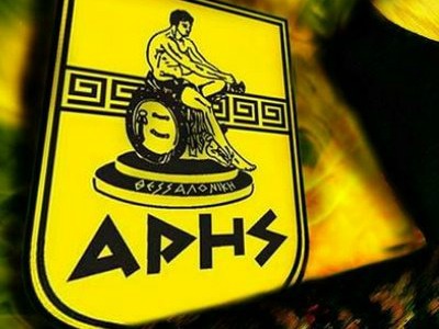 Στο άρθρο 99 ο Άρης