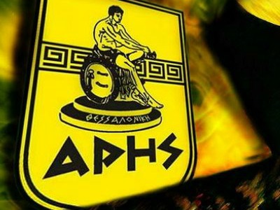 Άρης: Αναβολή για δεκατρείς προσφυγές!