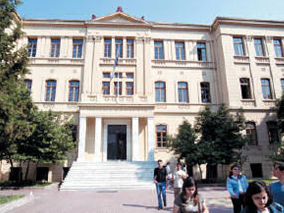 Μέτρα φύλαξης για το Αριστοτέλειο Πανεπιστήμιο