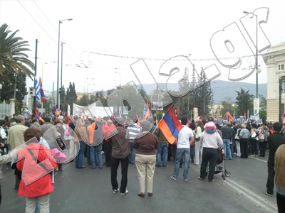 Διαμαρτυρία μπροστά από την Τουρκική Πρεσβεία