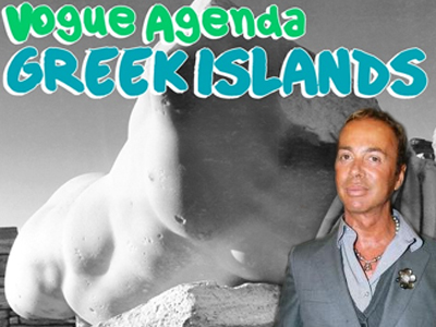 Vogue: Λευτεριά στον Λάκη…