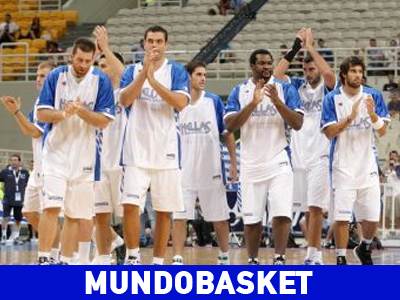 Εθνική: Οι διαιτητές του αγώνα με την Κίνα