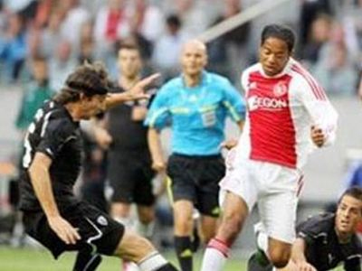 Έφτασε στη Θεσσαλονίκη ο Άγιαξ