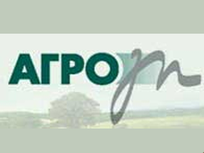 Προκαταρκτική για την Αγρογή