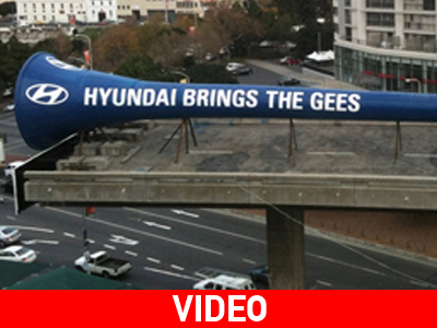 Η μεγαλύτερη βουβουζέλα του κόσμου