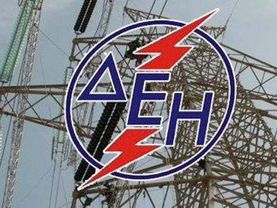 Κινητοποιήσεις ΓΕΝΟΠ – ΔΕΗ