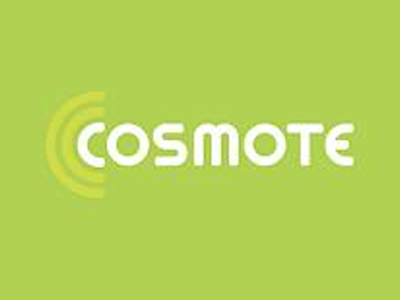 Ανακοίνωση της Cosmote για τους συνδρομητές της