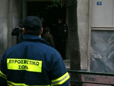 Ανάληψη ευθύνης για “χτύπημα” στην Θεσσαλονίκη