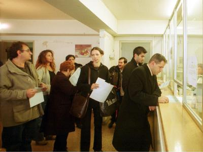 Στις 13 Μαΐου τα επιδόματα της κοινωνικής πρόνοιας στη Θεσσαλονίκη