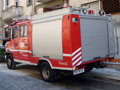 Προσπάθησαν να κάψουν ΙΧ Προσπάθησαν να κάψουν ΙΧ