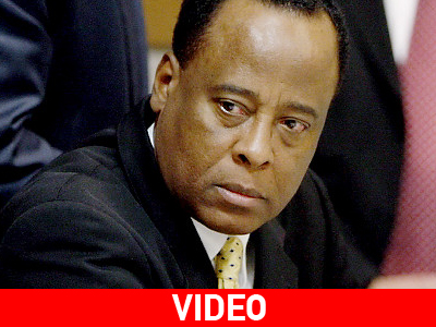 Θα δηλώσει αθώος