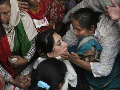 Αναβολή στη δημοσιοποίηση της έκθεσης του ΟΗΕ για την Μπ. Μπούτο