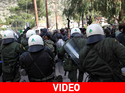 Επεισόδια στον Βύρωνα Επεισόδια στον Βύρωνα