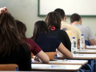 Αυλαία για τις Παγκύπριες Εξετάσεις