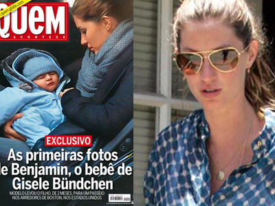 Η πρώτη φωτογραφία του μωρού της Gisele