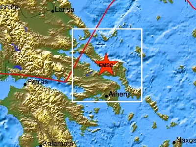 Σεισμός 4R στην Εύβοια